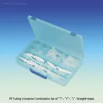 SciLab PP 튜빙 커넥터 세트 PP Tubing Connector Combination Set
