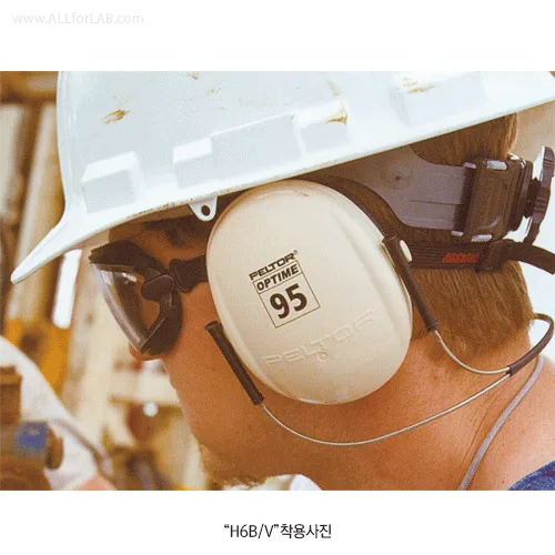 3M 귀덮개 Peltor Optime Ear Muff