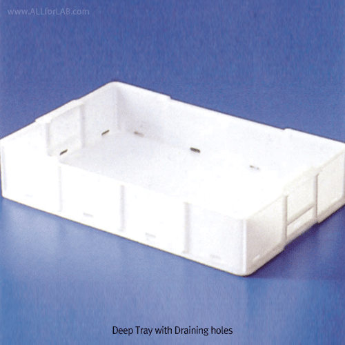 KARTELL HDPE 드레인 트레이 HDPE Tray