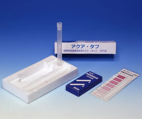 AS ONE Residual Chlorine Measuring Instrument, 잔류 염소 측정기