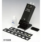 AS ONE Turbidity and Chromaticity Meter Set, 탁도·색도계 세트