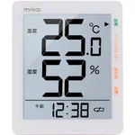 AS ONE MAG Digital Thermo-Hygrometer, MAG 디지털 온습도계