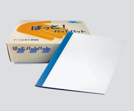 AS ONE Slip-Proof Mixing Sheet, 믹싱용 판지(논슬립 부속)