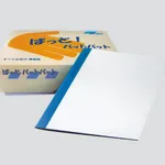 AS ONE Slip-Proof Mixing Sheet, 믹싱용 판지(논슬립 부속)