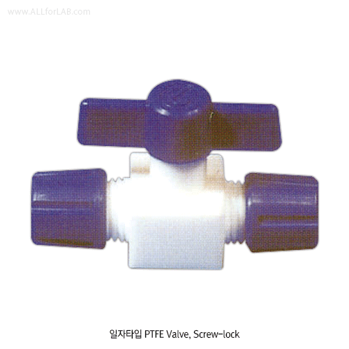 COWIE PTFE Stopcock PTFE 밸브/콕크