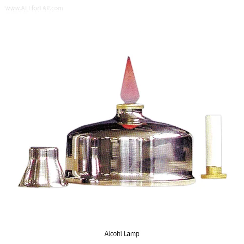SciLab Stainless-steel Alcohol Lamp