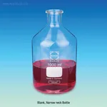 DURAN 세구시약병 반제품 DURAN Blank Narrow neck Bottle