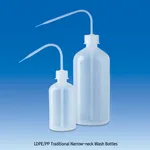 VIT-LAB LDPE/PP Traditional Narrow-neck Wash Bottles