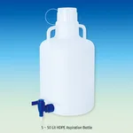 SciLab 5 ~ 50 Lit HDPE Aspiration Bottle