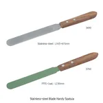 BOCHEM Bochem Stainless-steel Blade Handy Spatula