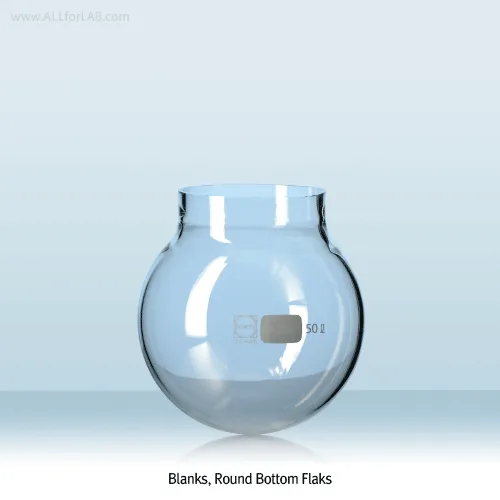 DURAN Blanks Round Bottom Flaks