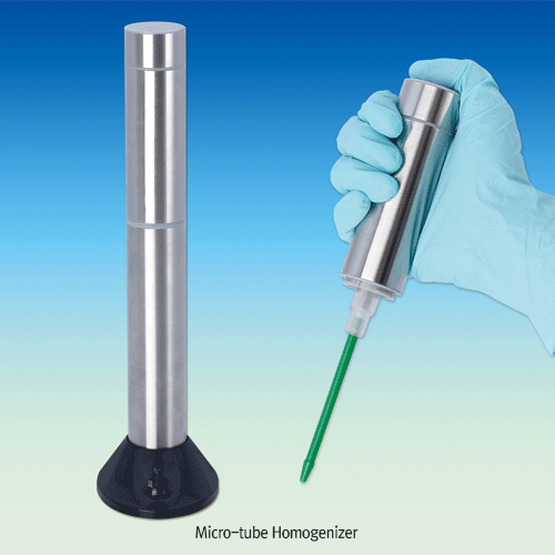 SciLab Micro-tube Homogenizer