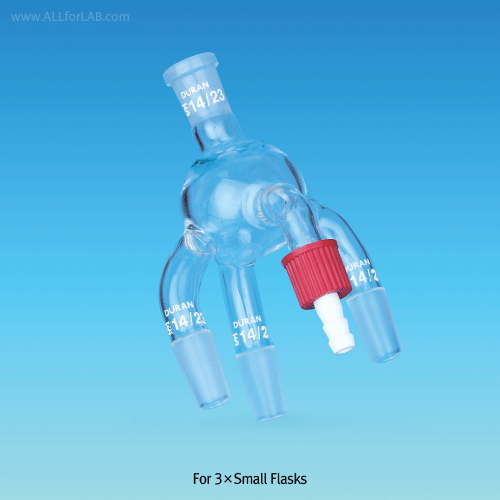 SciLab Safety Vacuum Receiver Adapters