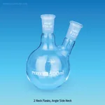 SciLab DURAN glass 2× Joint Neck Round Bottom Flask