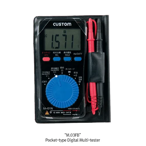 Custom Mini / Digital Multi-tester