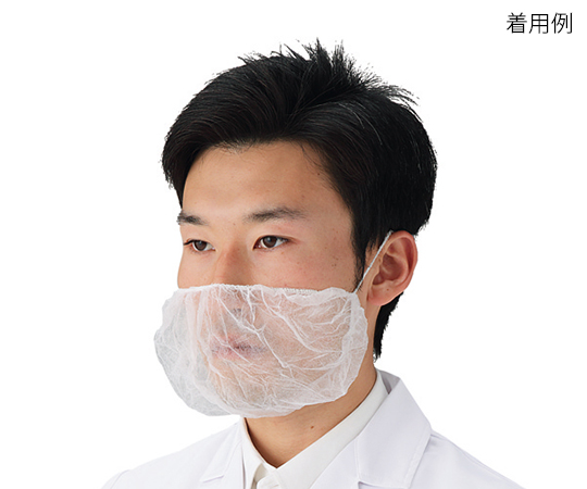 AS ONE Face Cover(Beard), 안면 커버(턱 수염 커버)