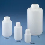 AS ONE J Bottle Round Type Narrow-Mouth(Natural Sterile), J 원형 세구병(내추럴 멸균처리)