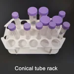 한국바이오사이언스 코니칼튜브랙 (15ml 12홀 50ml 15홀 ) Conical tube 겸용랙