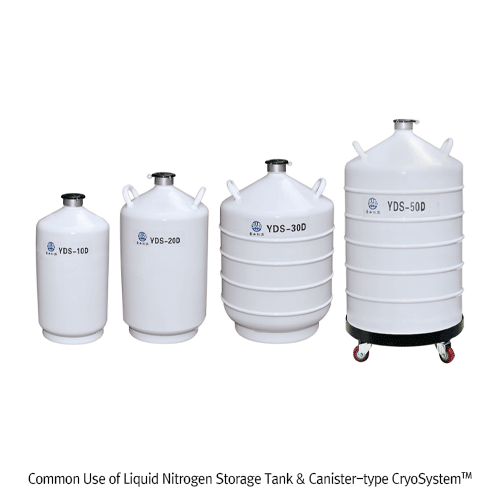 Daihan Science Common Use of Liquid Nitrogen Storage Tank & Canister-type CryoSystemTM, 10~50 L