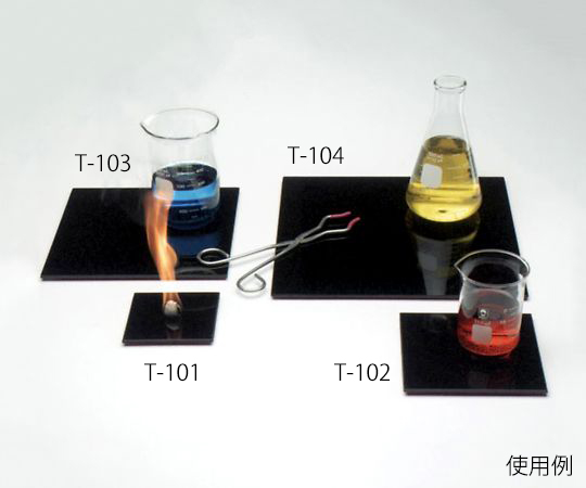 AS ONE Desktop Heat Resistant Protector, 테이블 내열 프로텍터