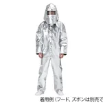 AS ONE Heat Resistant Aluminum Pants, 내열 알루미늄 바지