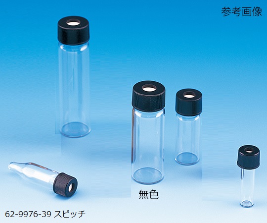 AS ONE Syringe Vial Set (Transparent), 시린지 바이알 세트 (투명)
