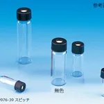 AS ONE Syringe Vial Set (Transparent), 시린지 바이알 세트 (투명)