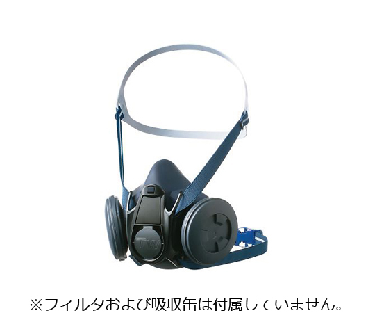 AS ONE Dust-Proof and Gas Mask OfficiAlly Approved, 방진·방독 검정 마스크