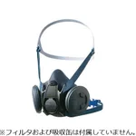 AS ONE Dust-Proof and Gas Mask OfficiAlly Approved, 방진·방독 검정 마스크