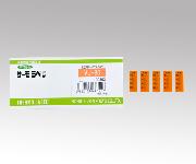 AS ONE Thermo Label for Vacuum(Irreversibility), 진공용 서모라벨 ®(비가역성)