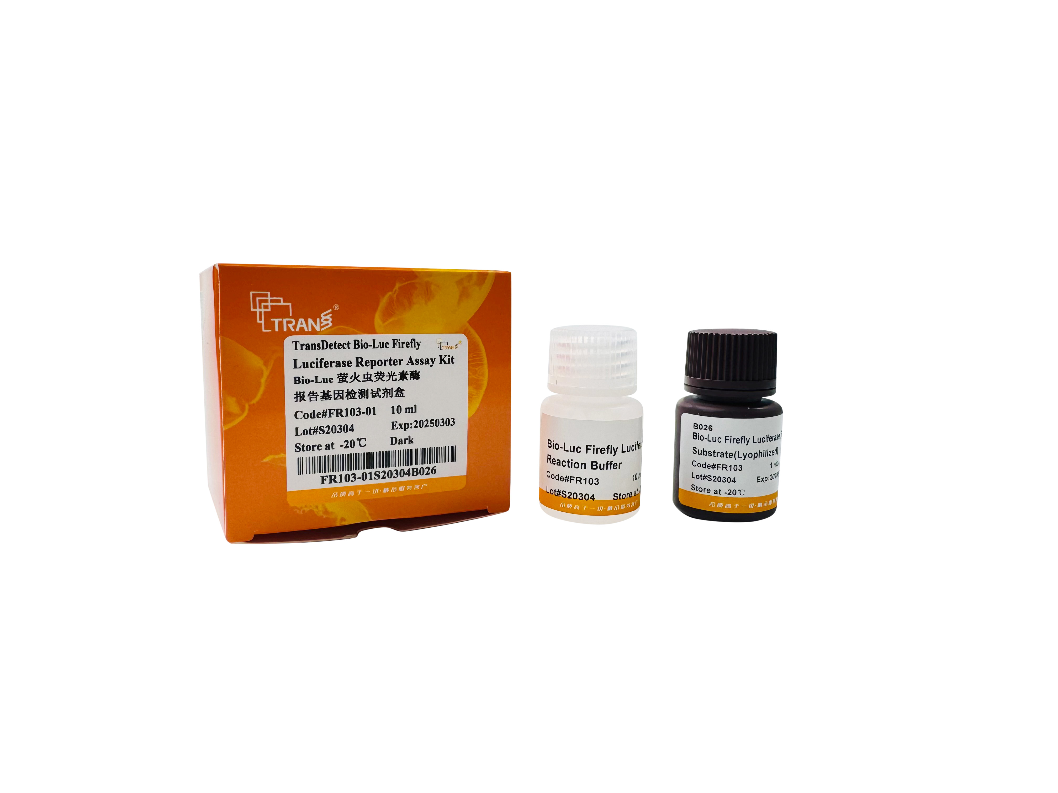 TransDetect® Bio-Luc Firefly Luciferase Reporter Assay Kit Bio-Luc