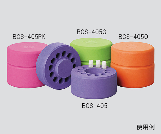 AS ONE Alcohol-Free Cell Freeze Container(CoolCell), 알코올 프리 세포 동결 컨테이너