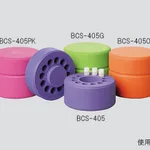 AS ONE Alcohol-Free Cell Freeze Container(CoolCell), 알코올 프리 세포 동결 컨테이너