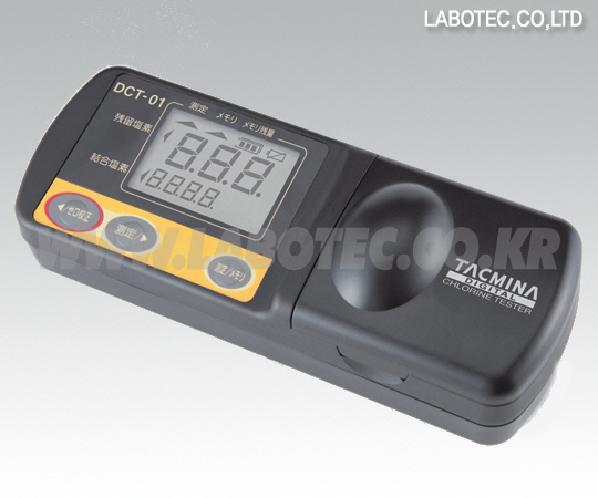 AS ONE Digital Residual Chlorine Tester, 디지털 잔류염소 테스터