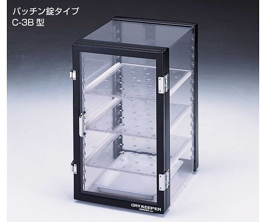 AS ONE Dry keeper, 드라이 키퍼