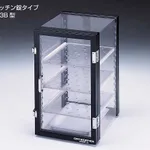 AS ONE Dry keeper, 드라이 키퍼