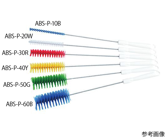 AS ONE Pipe Cleaner (PBT Hair), 파이프 클리너 (PBT 모)