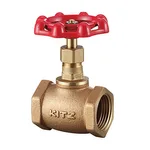 AS ONE Globe Valve, 글로브 밸브