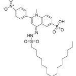 Merck 1-HEXADECANESULFONIC (METHYL-(N-