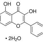 Merck Quercetin dihydrate