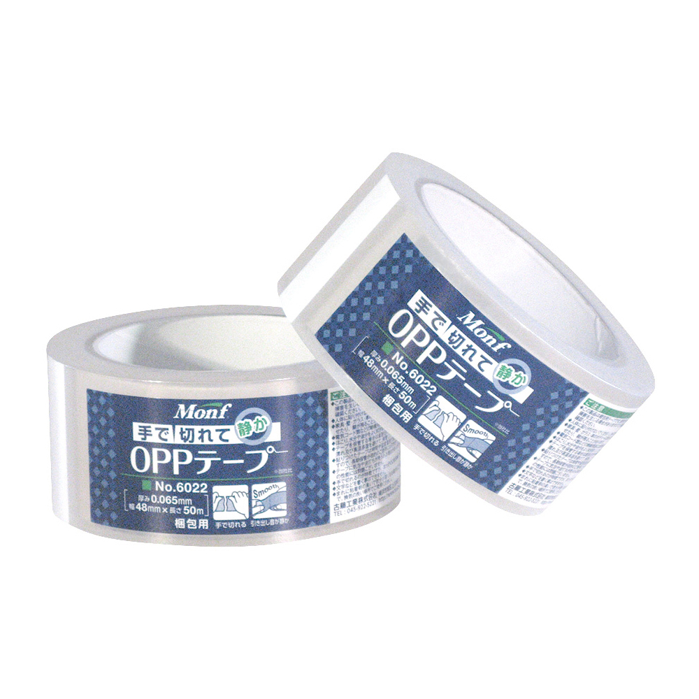 AS ONE OPP Tape Cutable with Hand, 손으로 자르는 OPP 테이프