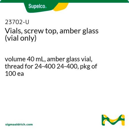 Merck PK100 40ML VIAL