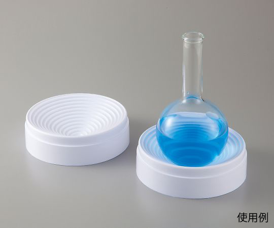 AS ONE Flask Stand (Made of PP) for to 10 L, 플라스크 스탠드 10리터용