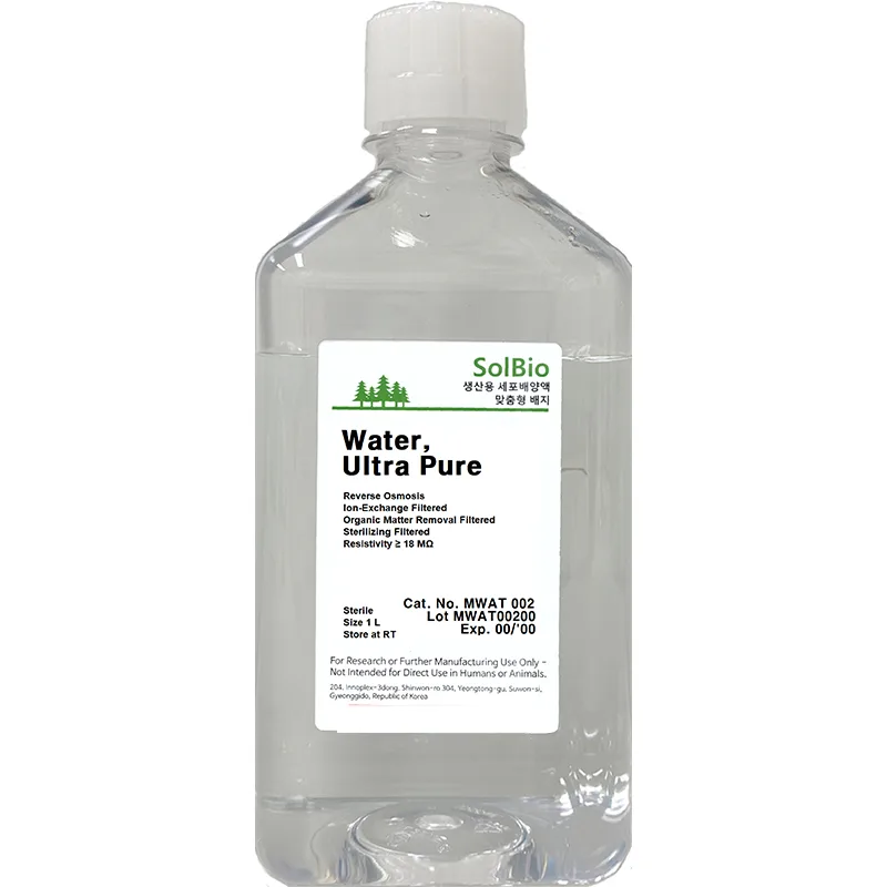 솔바이오팜 Water, Ultra Pure