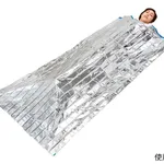 AS ONE Cold and Wind Protection Aluminum Sleeping Bag (four-layer structure), 방한·방풍 알루미늄 침낭 (4층 구조)