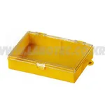 AS ONE Multi Box, 멀티박스