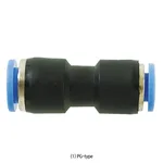 Daihan Science 원터치 피팅, One-Touch Fitting