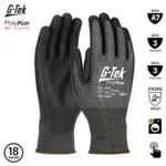 AS ONE Cut resist gloves(G-Tek Platinum), 잘림 방지 장갑(G-Tek 플래티넘)
