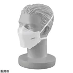 AS ONE P2 Mask(Overhead Type), P2 마스크(오버 헤드 타입)