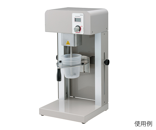 AS ONE THREE-ONE MOTOR (for Cup), 컵용 쓰리원 모터